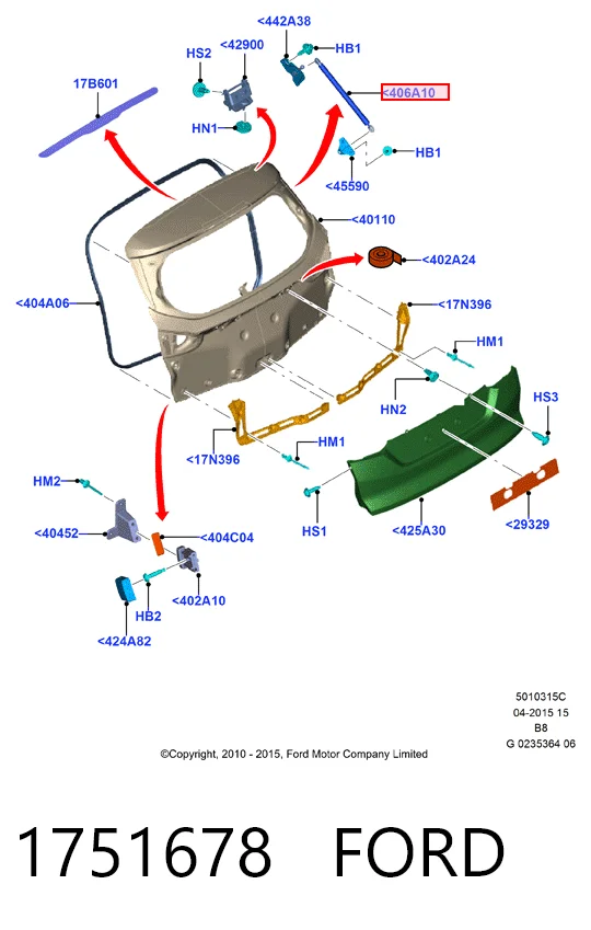1751678 Ford Амортизатор крышки багажника