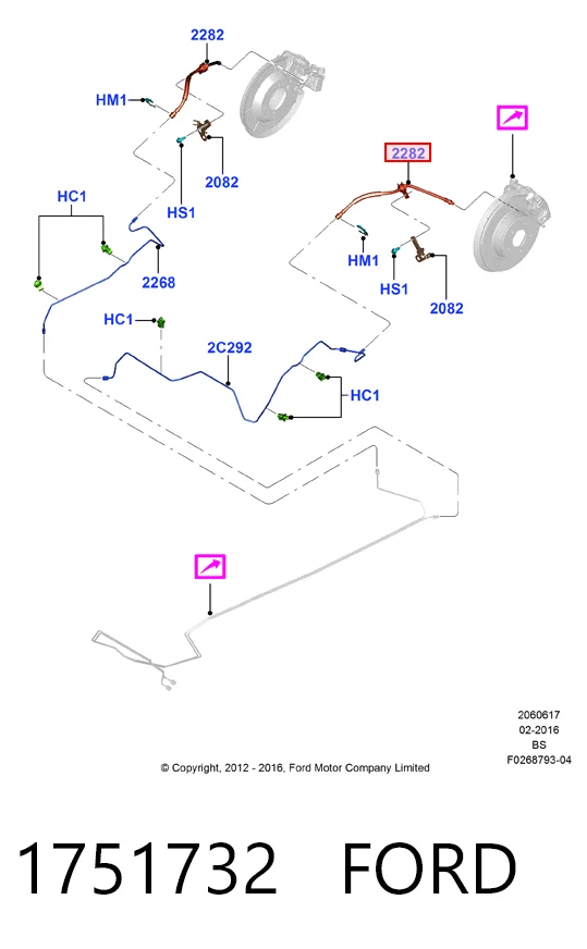 1751732 Ford Гибкая тормозная трубка задняя
