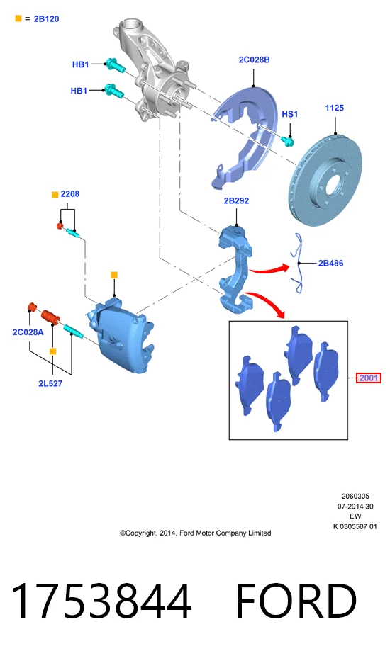 1753844 Ford Колодки передние