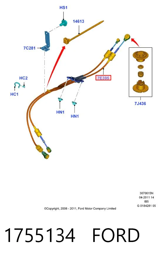 1755134 Ford Трос выбора передачи