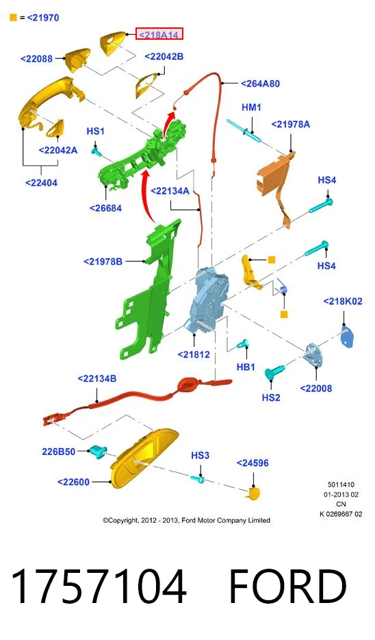 Купить BP76412 DP Group 