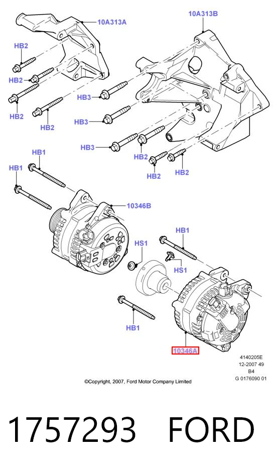 1757293 Ford Генератор автомобильный