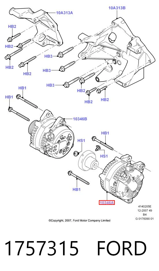 1757315 Ford Генератор автомобильный