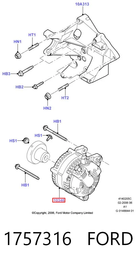 Автомобильный генератор Ford 1757316 цена, от 227.47 USD