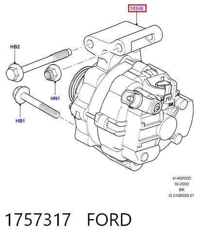 1757317 Ford Генератор автомобильный