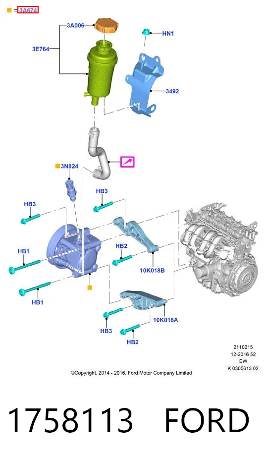 1758113 Ford ГУР руля