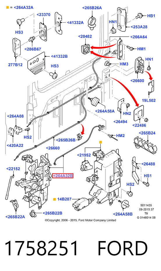 1758251 Ford Замок двери боковой сдвижной правой