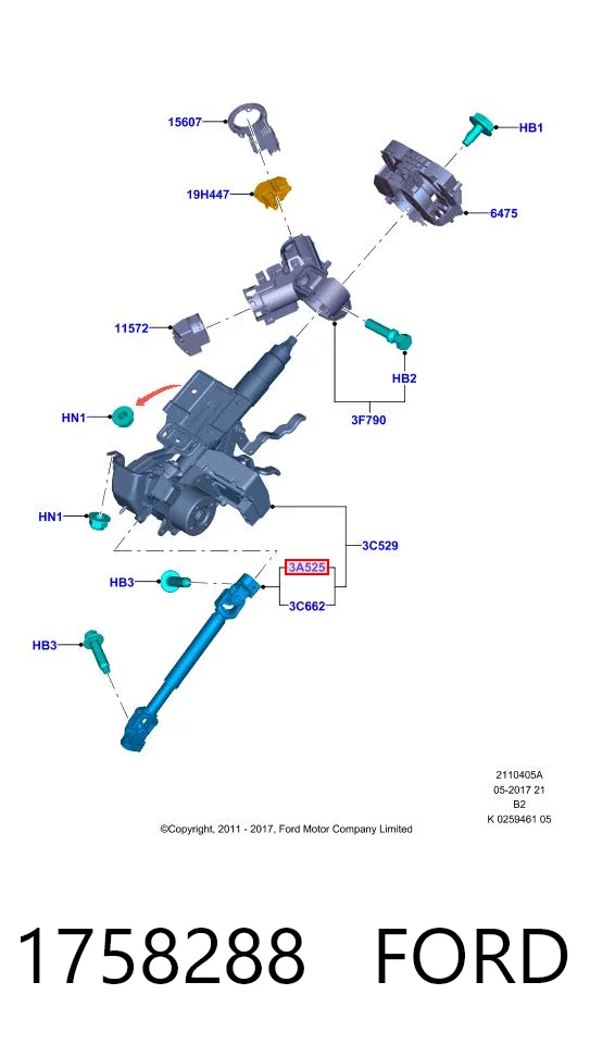 1758288 Ford Кардан вала рулевой колонки, нижний
