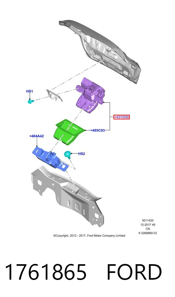 1761865 Ford Замок пятой двери