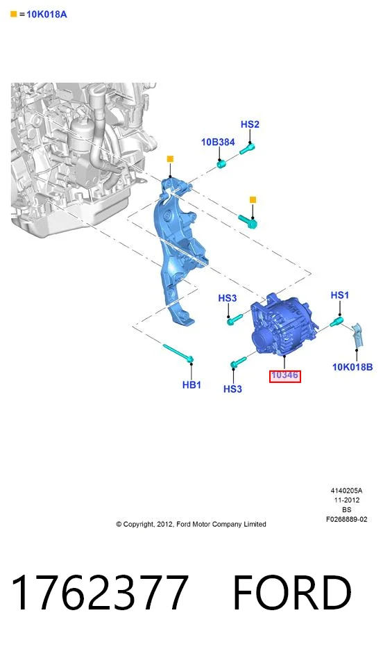 1762377 Ford Генератор автомобильный