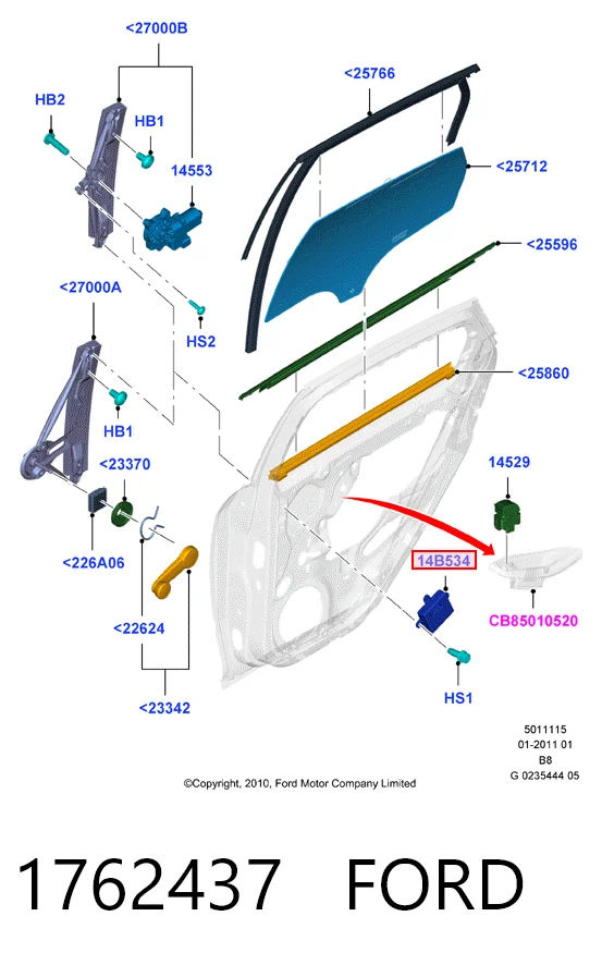 Блок управления систем комфорта на Ford Focus III CB8