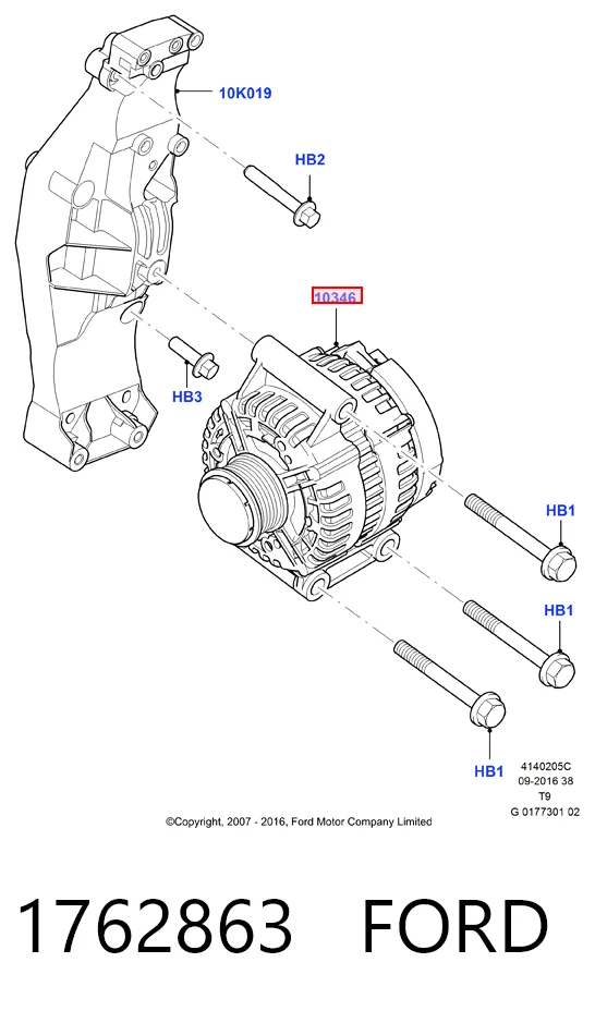 1762863 Ford Генератор автомобильный