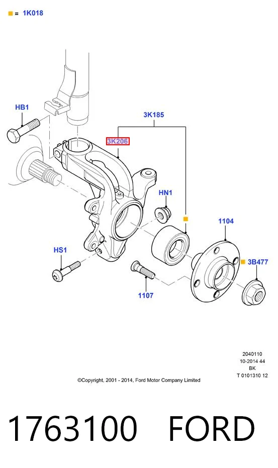 1763100 Ford Цапфа - поворотный кулак передний, левый