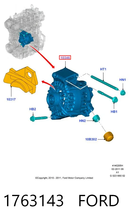 1763143 Ford Генератор автомобильный