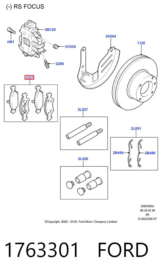 1763301 Ford Колодки передние