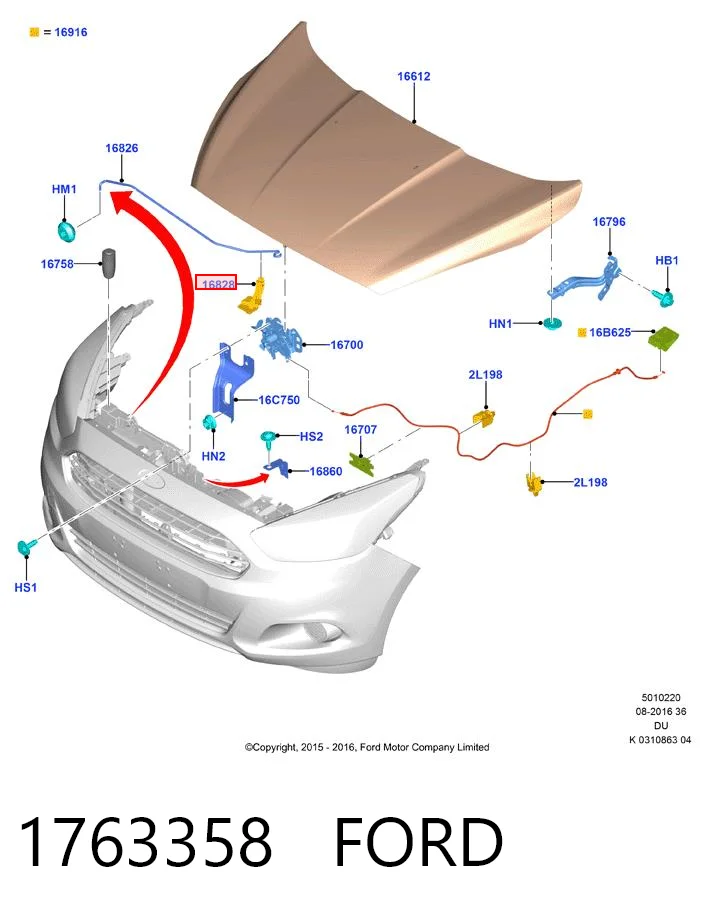 1763358 Ford Фиксатор упора капота