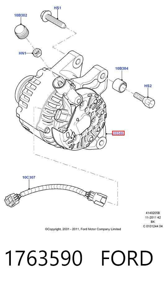 1763590 Ford Генератор автомобильный