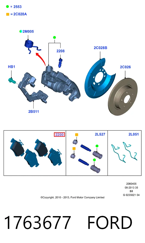 Колодки дисковые  Ford 1763677 цена, от 22.80 USD