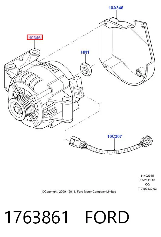 1763861 Ford Генератор автомобильный