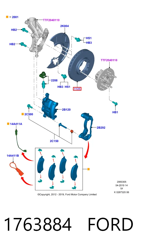 1763884 Ford Диск тормозной передний
