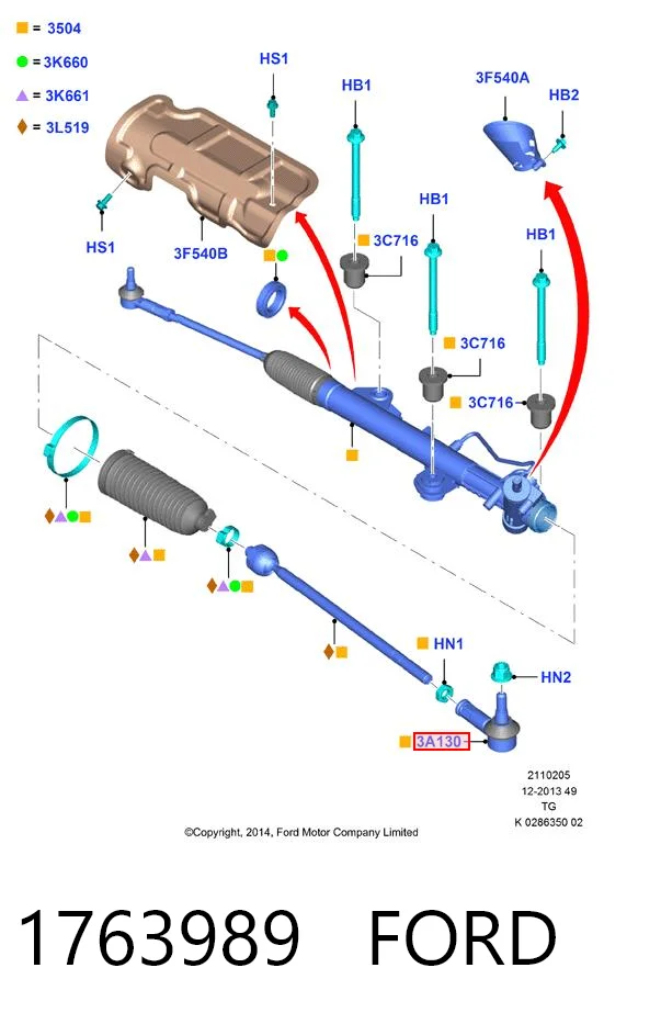 1763989 Ford Наружный наконечник рулевой тяги