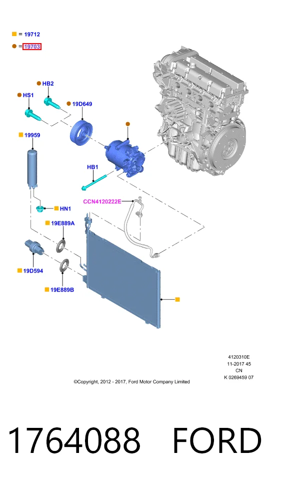 1764088 Ford Компрессор хладагента