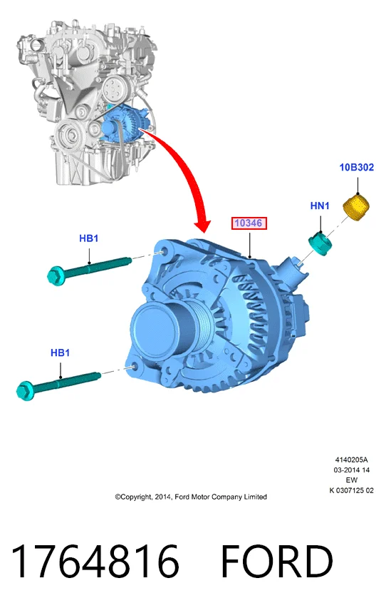1764816 Ford Генератор автомобильный