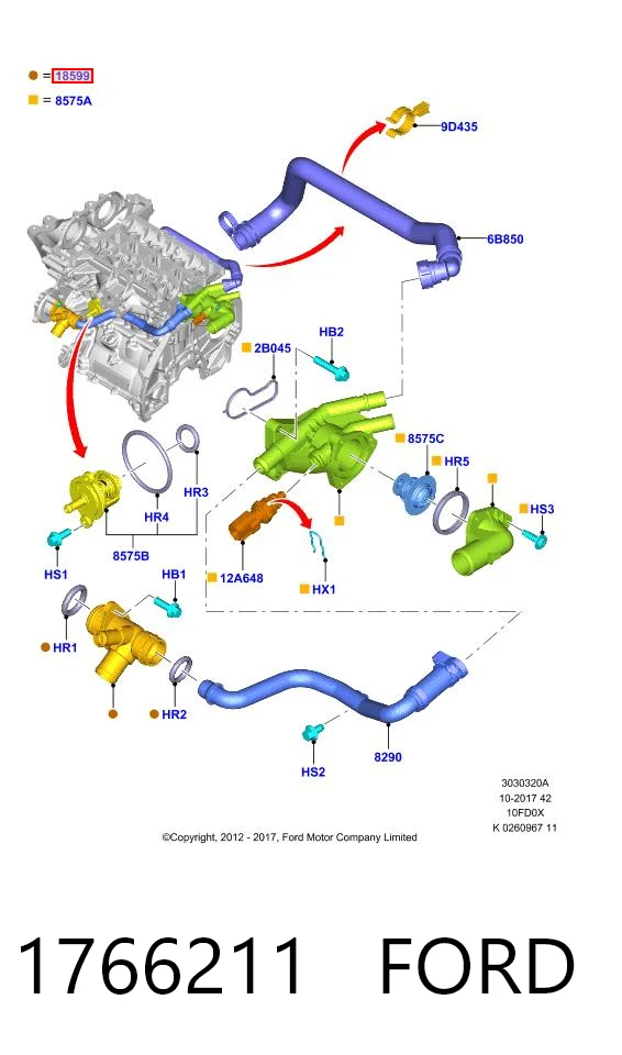 1766211 Ford Тройник системы охлаждения