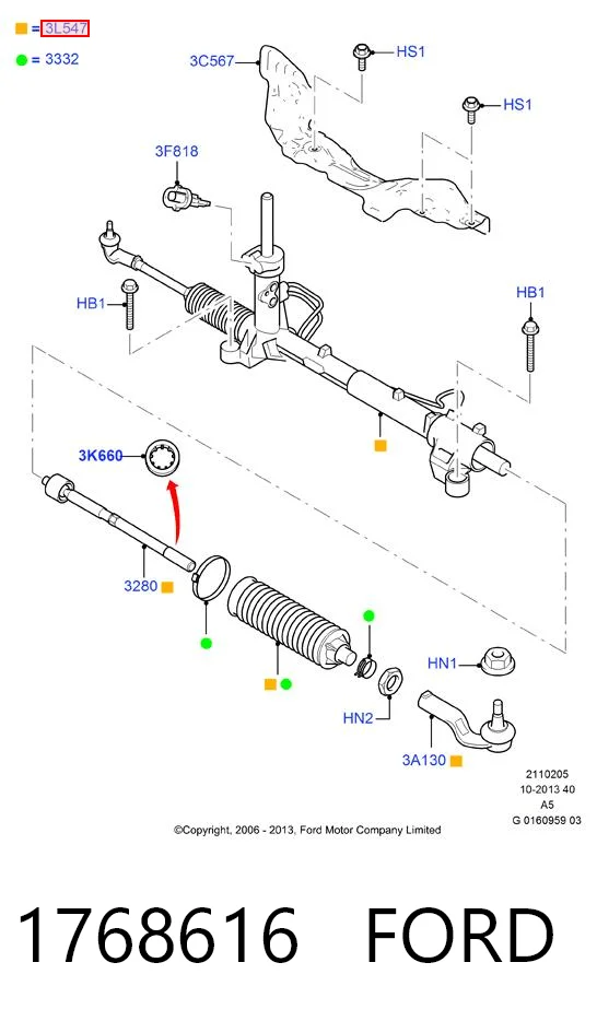 1768616 Ford Управление рулевое в сборе