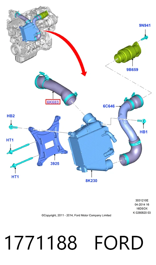1771188 Ford Патрубок интеркуллера