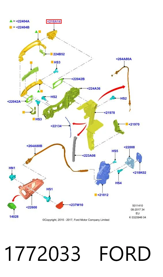 BP42812 DP Group Накладка личинки замка двери