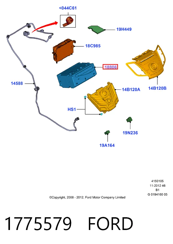 1775579 Ford Радиоприемник
