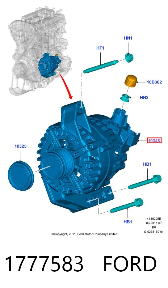 1777583 Ford Генератор автомобильный