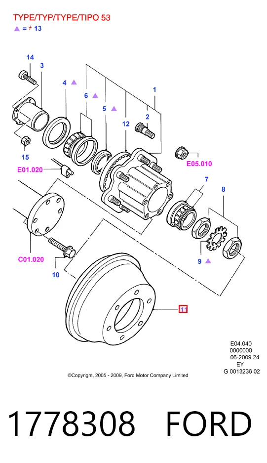 Купить 1778308 DAF Тормозной барабан