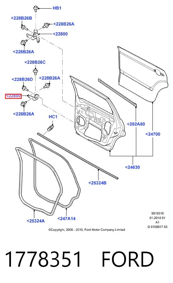 1778351 Ford Петля передней двери левая
