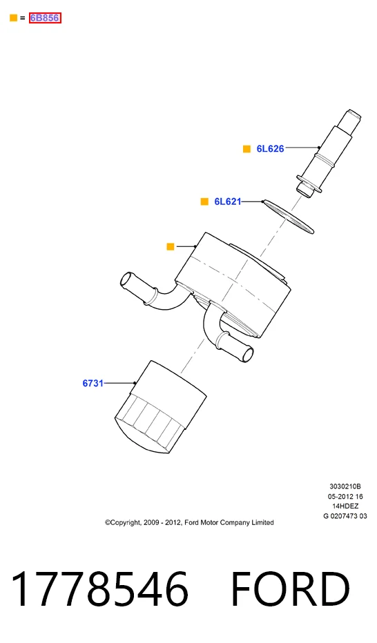 1778546 Ford Радиатор АКПП