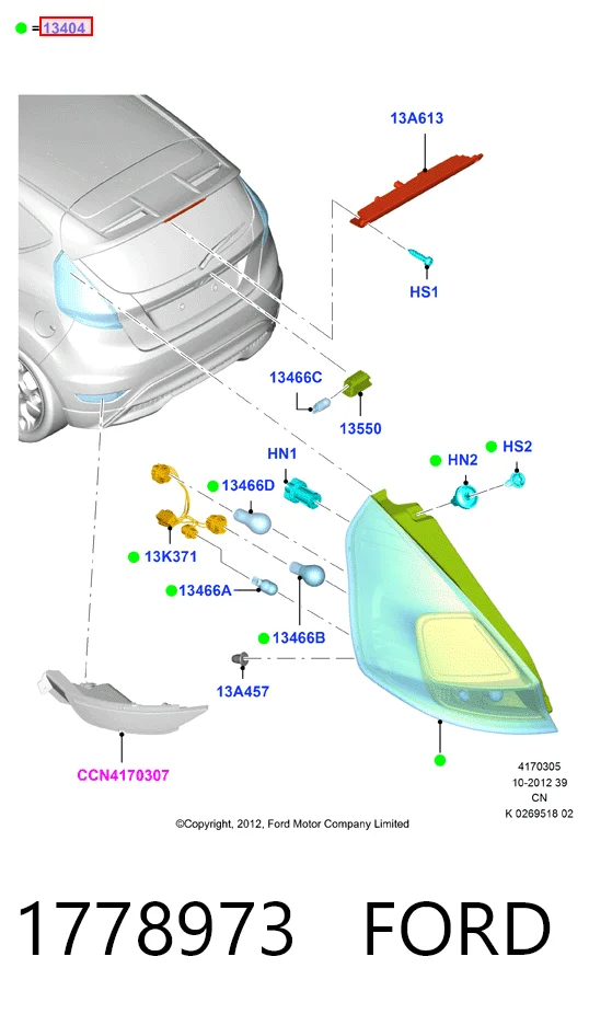 Фонарь задний левый Форд Фиеста Mk6