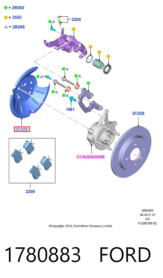 1780883 Ford Пыльник тормозного диска заднего левый