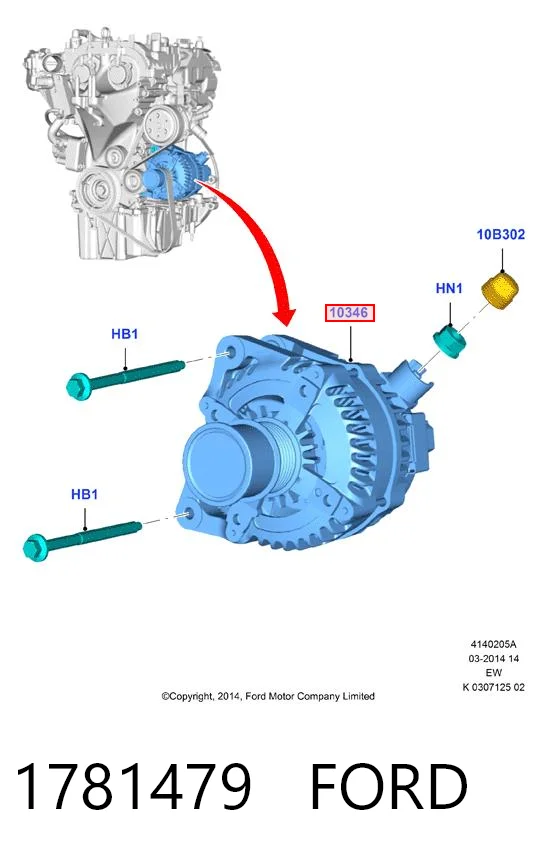 444213 VALEO Генератор автомобильный