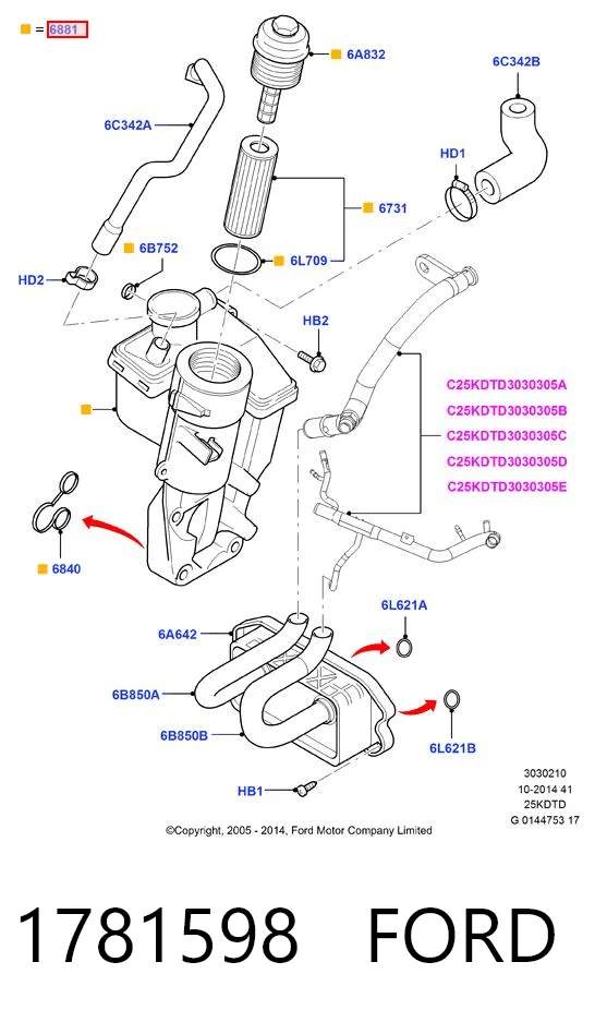 1781598 Ford Корпус маслофильтра