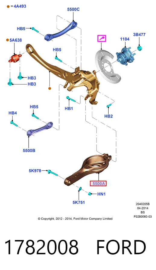 1782008 Ford Рычаг задней подвески нижний, левый/правый