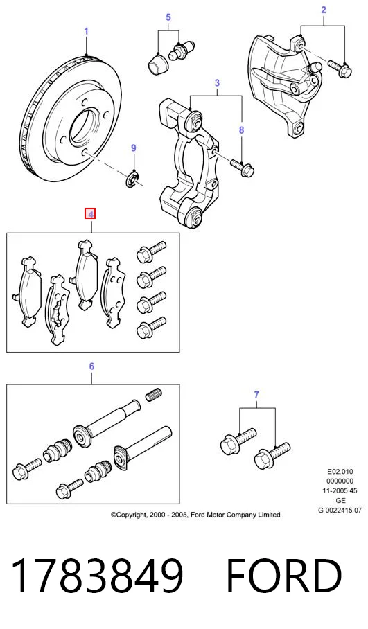 1783849 Ford Колодки передние