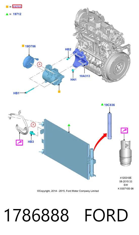 1786888 Ford Компрессор хладагента
