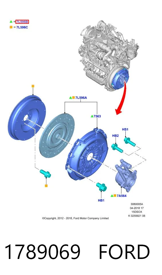 2287090 Ford Сцепление в сборе