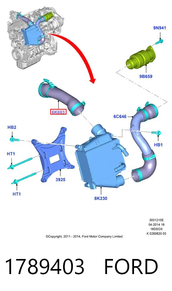 1789403 Ford Патрубок интеркуллера