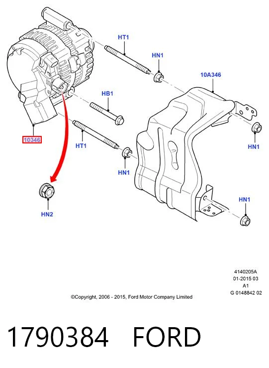 1790384 Ford Генератор автомобильный