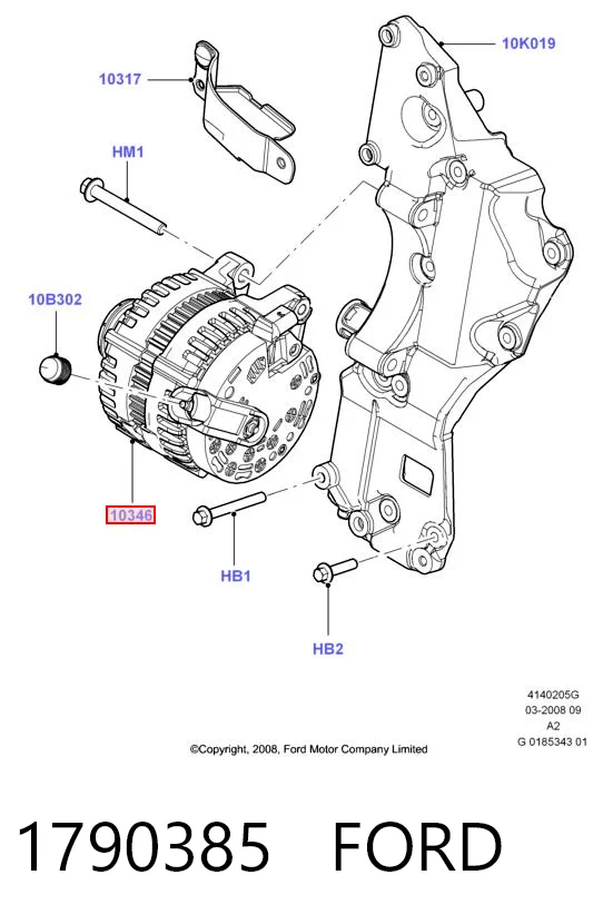 Автомобильный генератор Ford 1790385 цена, от 70.46 USD