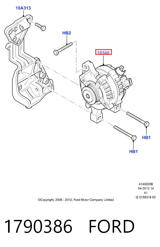 1790386 Ford Генератор автомобильный