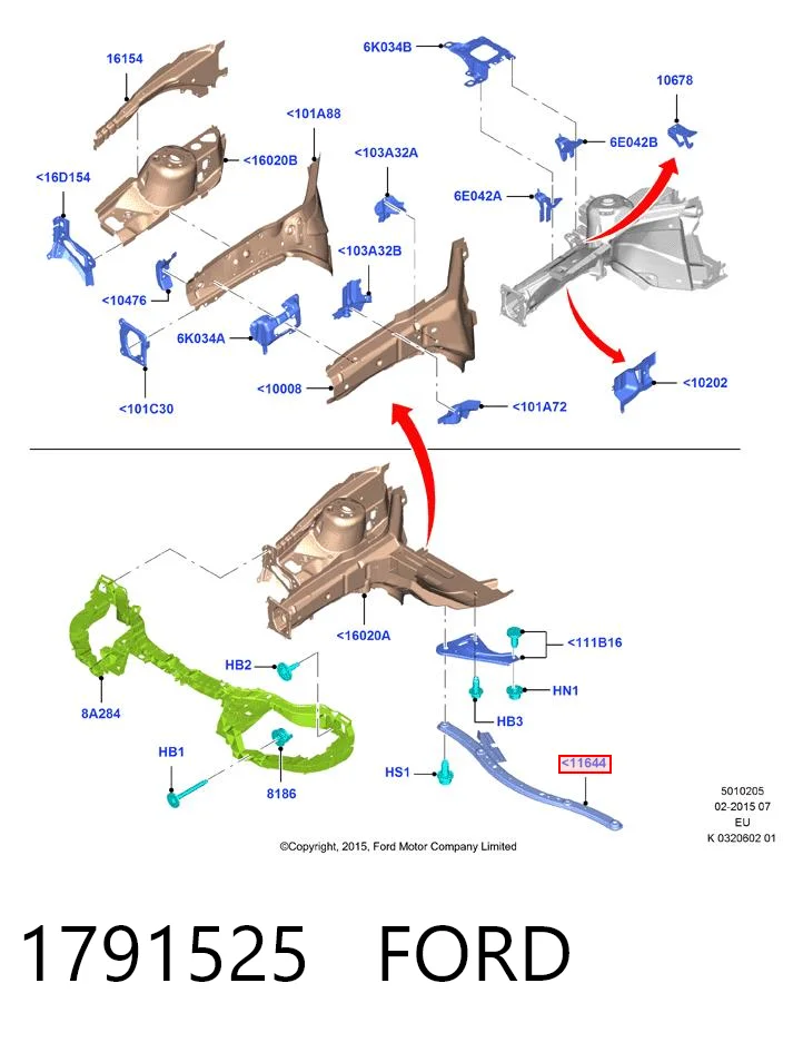Растяжка стоек Ford 8V61A10684AC
