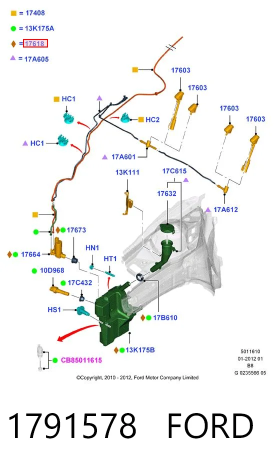 CS44613 DP Group Бачок омывателя стекла